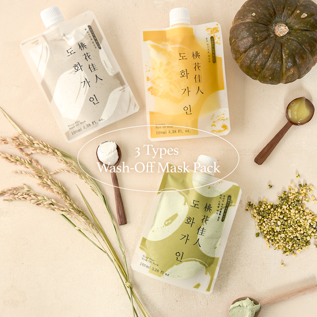 HOUSE OF DOHWA PUMPKIN WASH OFF MASK