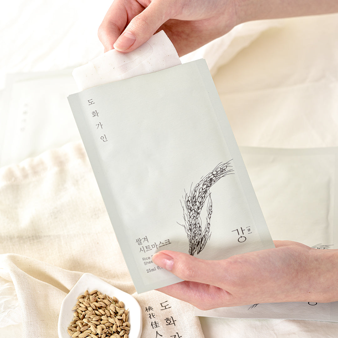 HOUSE OF DOHWA RICE BRAN SHEET MASK