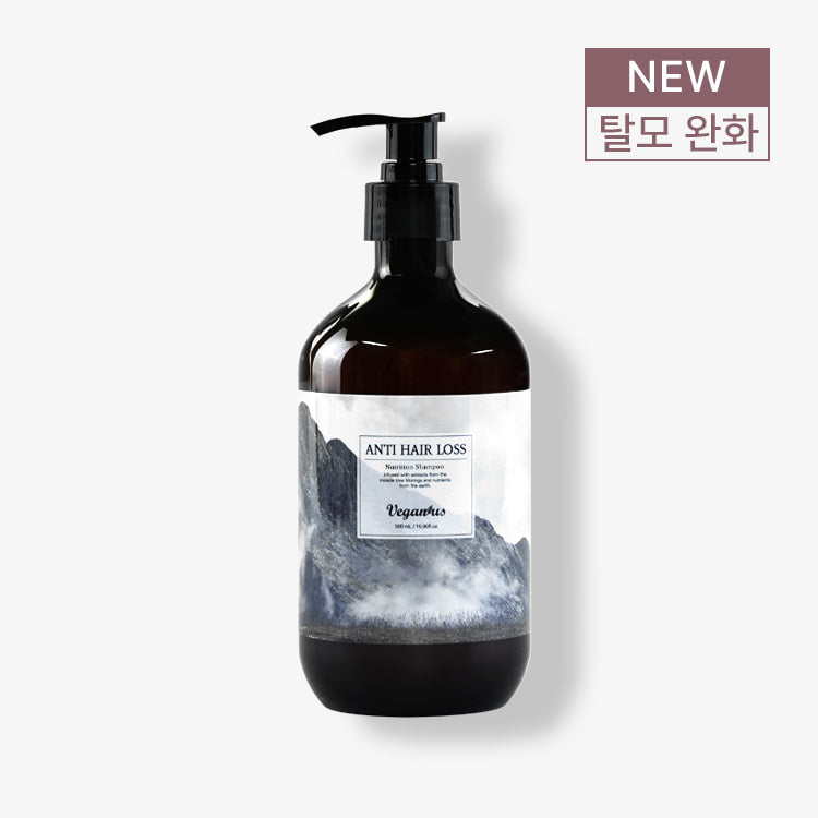 Hair Loss Relief Nutrition Shampoo 500ml