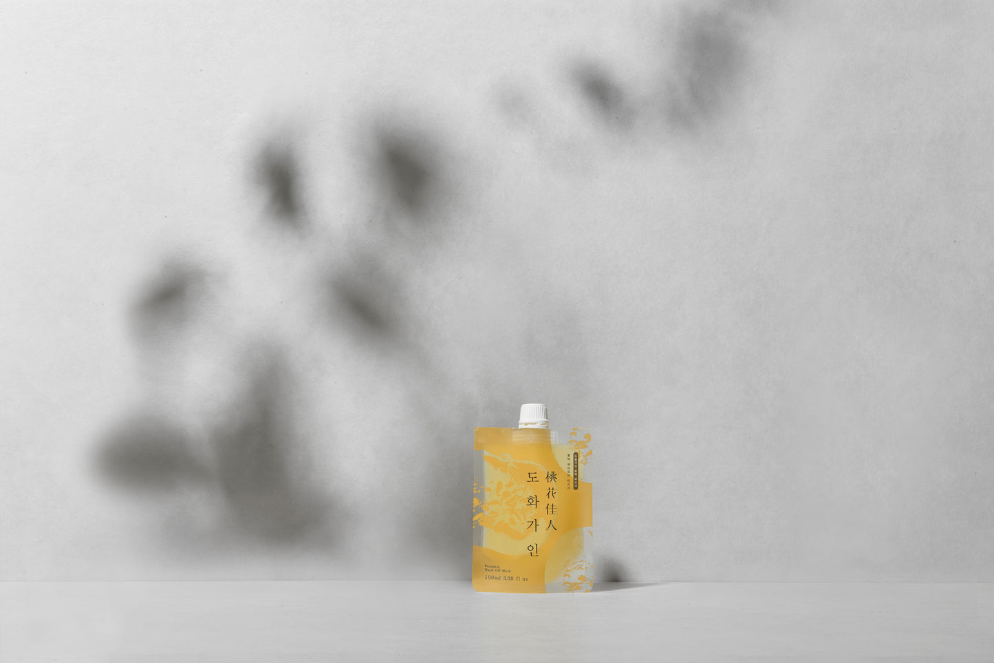HOUSE OF DOHWA PUMPKIN WASH OFF MASK