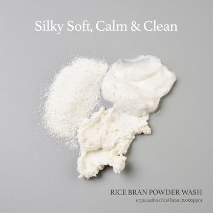 HOUSE OF DOHWA RICE BRAN POWDER WASH