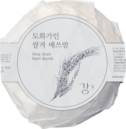 HOUSE OF DOHWA RICE BRAN BATH BOMB